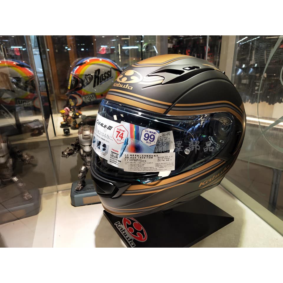 瀧澤部品日本OGK Kabuto Kamui 3 神威3 全罩安全帽CLASSIC 消光黑金內