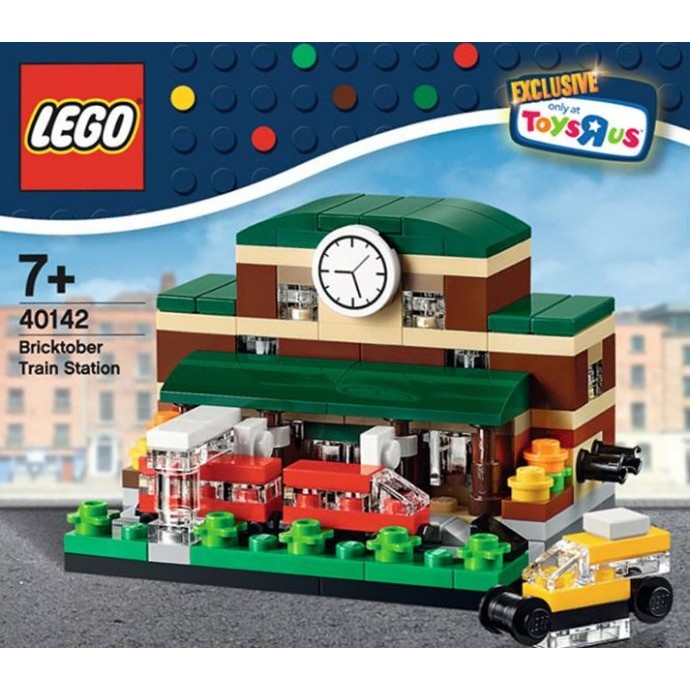 正版 樂高 LEGO 40142 街景 迷你 火車站 (全新未拆品) Bricktober Train Station
