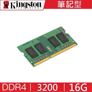 全新 終保 金士頓 Kingston DDR4 3200 16G 筆記型 記憶體 KVR32S22S8/16GB