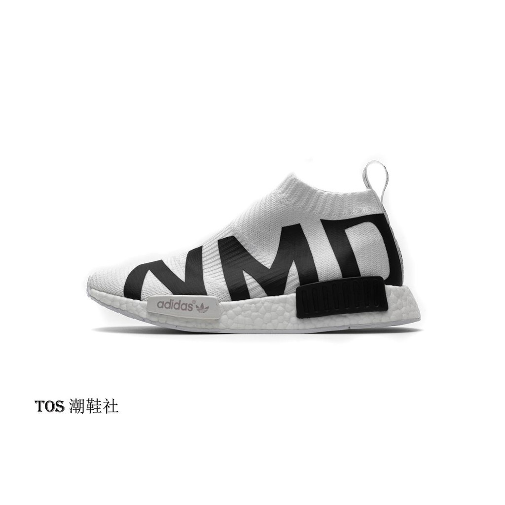 Adidas Nmd Cs1 White Black Real Boost 白慢跑鞋男女鞋eg7538 蝦皮購物