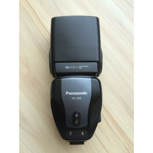 Panasonic PE-36S閃光燈