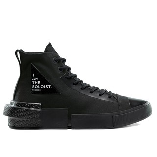 CONVERSE X SOLOIST DISRUPT CX HI BLACK 黑【A-KAY0】【168213C】