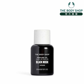 【THE BODY SHOP 美體小舖】黑麝香氛香油-20ML 香油