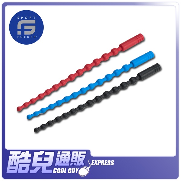 美國 SPORT FUCKER 醫療級矽膠尿道深度擴張棒 Depth Charge Sound BDSM 矽膠馬眼棒