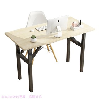 【優惠促銷H】免安裝折疊電腦臺式桌簡易家用學生臥室書桌寫字桌簡約辦公桌子
