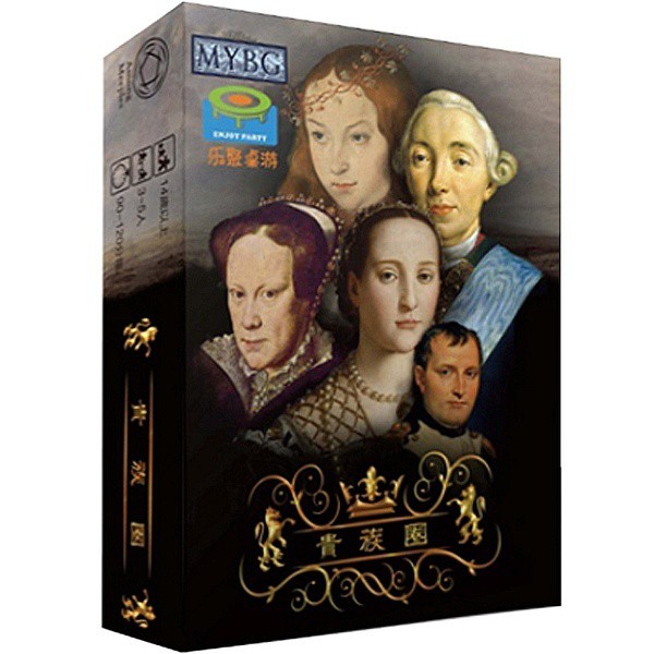 貴族圈 Among Nobles  繁體中文版 高雄龐奇桌遊 桌上遊戲商品