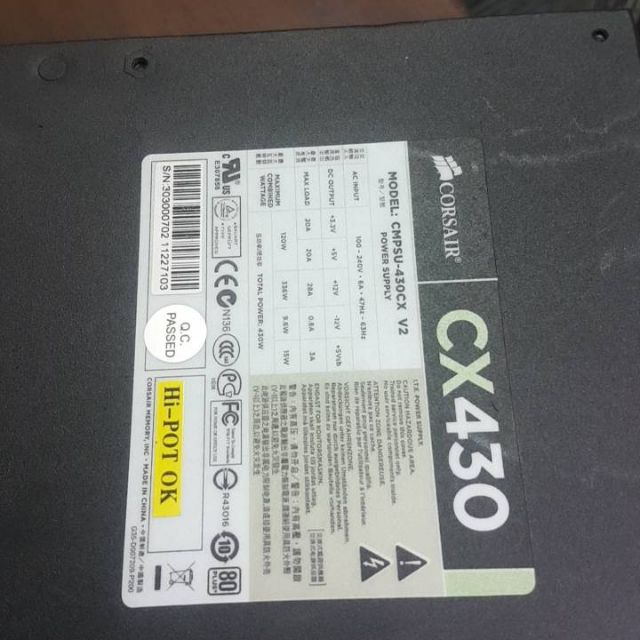 CORSAIR 430W 80US售兩百五十元