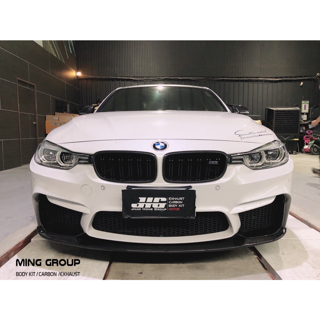 【MING GROUP國際】BMW F30 台規M3保桿 P款 碳纖維前下巴