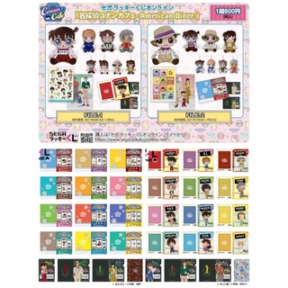 ☆日版 景品 現貨 ☆ 名偵探柯南 一番賞 SEGA E賞 A5 資料夾 2021 柯南 咖啡 安室透 赤井 沖矢昴