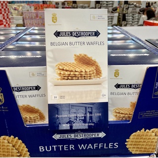 【好市多代購】Jules Destrooper Butter Waffles 奶油鬆餅 500公克 costco代購