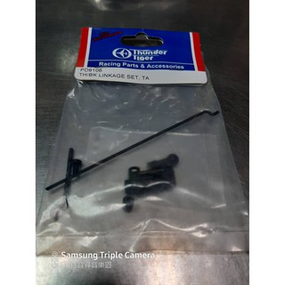 THUNDER TIGER 雷虎科技 PD9106 油門煞車拉桿組(出清品)