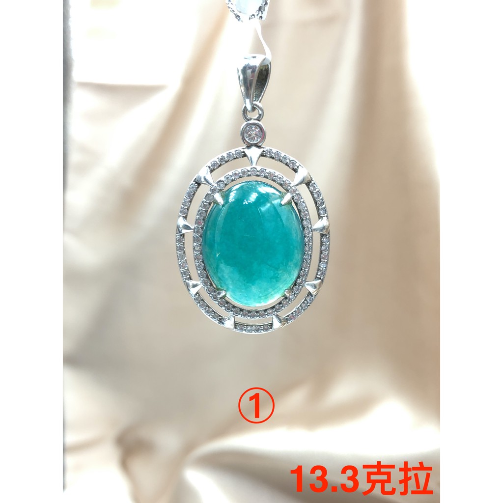 寶麗金珠寶-天然台灣藍寶墜子