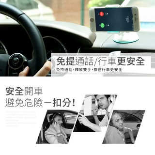 可超取~共三色【REMAX】迷你半圓車用支架/導航支架/手機支架/車用支架/汽車手機架/手機固定架/RM-C02