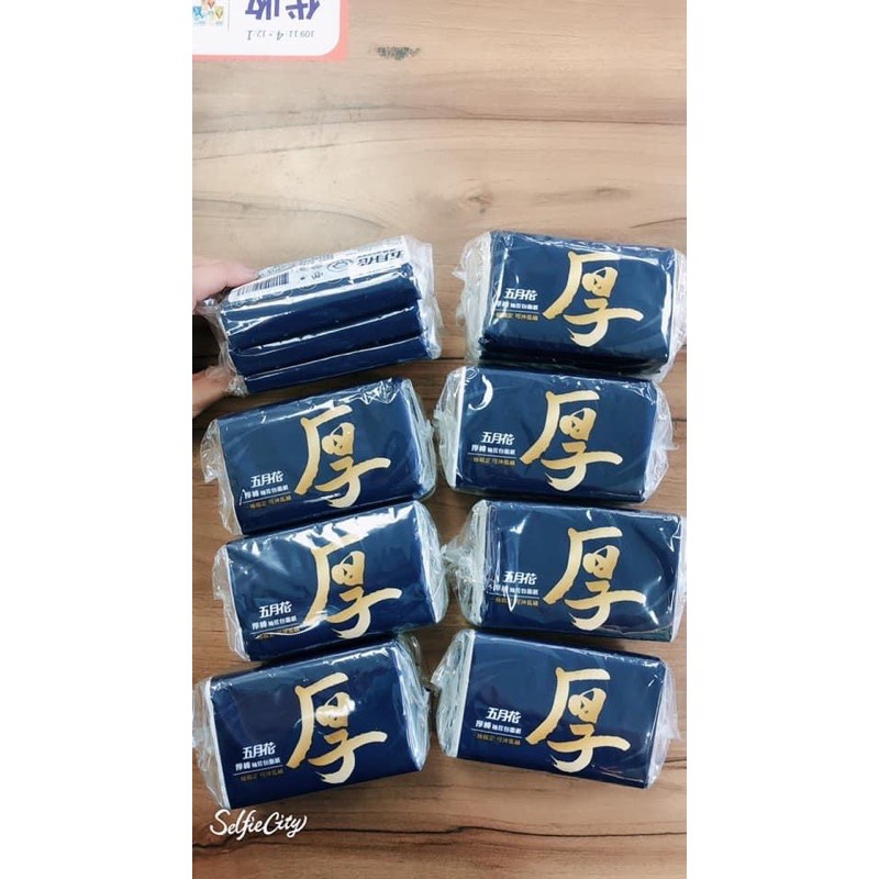 五月花厚棒袖珍抽取式面紙全新現貨一包3入方便好攜帶 蝦皮購物