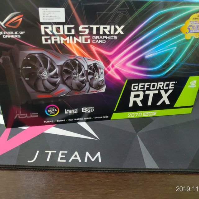 ROG STRIX RTX2070Super A8G-GAMING 108/11/24購入