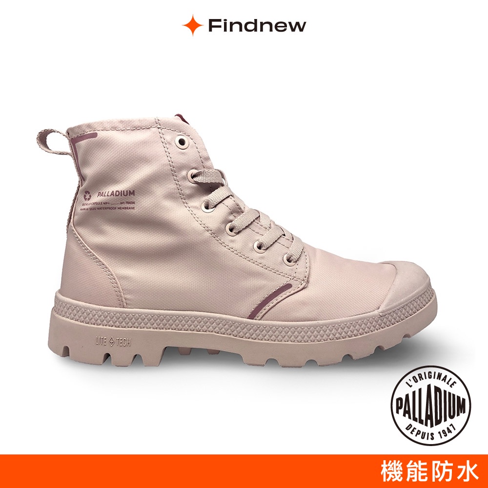 PALLADIUM LITE RCYCL WP輕量環保再生系列防水靴 粉色 男女共款76656-629【Findnew】