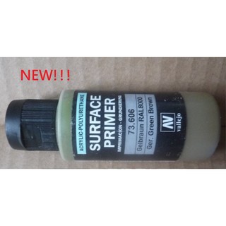 AV Vallejo 73606 德軍綠色底漆補土 Green Primer 水性模型漆鋼彈戰棋桌遊壓克力水性漆