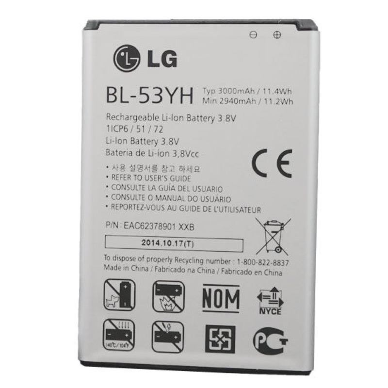 LG G3原廠電池 LG G3 D855 BL-53YH 原廠鋰電/原電/原裝電池/原廠電池（全新品）