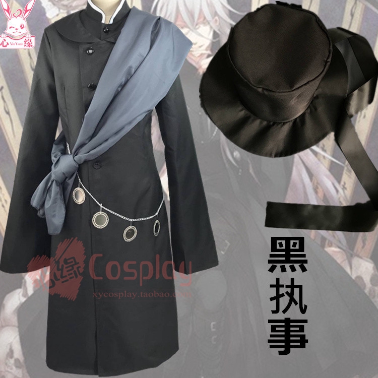 Cosplay黑執事葬儀屋喪儀人cosplay服裝帽 蝦皮購物