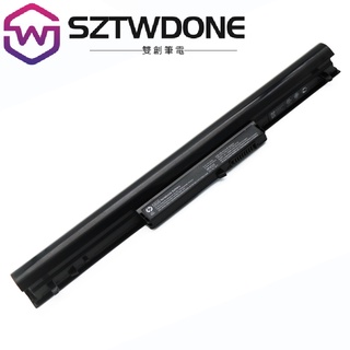 HP惠普 Pavilion 14-b005TX 242 G1 G2 HSTNN-YB4D DB4B 原廠電池 筆電電池