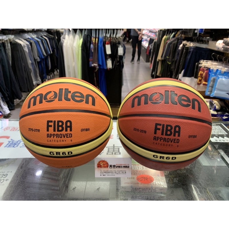 免運 黃蜂體育用品 molten 6號 籃球 BGR6D 超耐磨12片貼 深溝橡膠籃球 室外 GR6D 送球針 FIBA