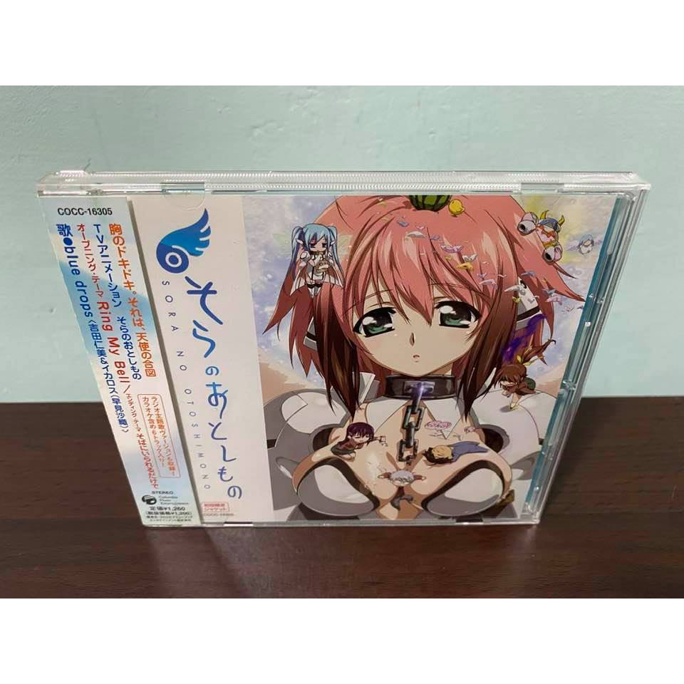天降之物日版通常盤cd Blue Drops Ring My Bell Op1 伊卡洛斯阿斯特蕾亞寧芙 蝦皮購物