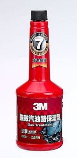 【限時優惠價】3M 強效汽油路保潔劑 PN9807S