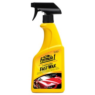 【美國formula1】快速光澤巴西棕櫚噴蠟 噴臘 棕櫚蠟 棕梠蠟 棕櫚臘 亮光蠟 鍍膜蠟 f1
