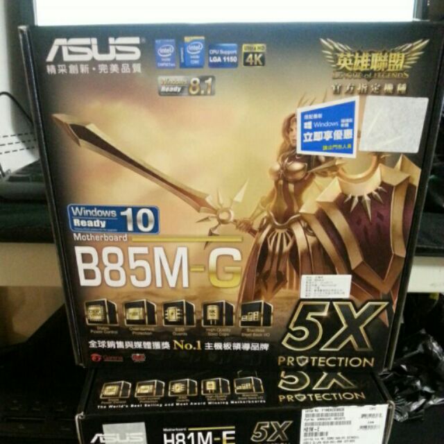 Asus 主機板 B85M-G 1150腳位 DDR3