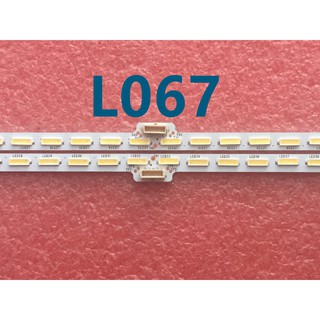 L067全新 液晶電視 索尼 SONY KD-55X8500C LED 背光模組 燈條