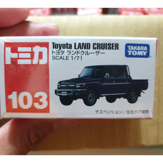 現貨 TOMICA 多美小汽車NO.103 豐田LAND CRUIS