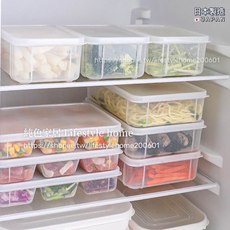 純色家居 日本製站立保鮮盒 可直立保鮮盒 分隔保鮮盒 冷凍冷藏保鮮盒 冰箱收納盒