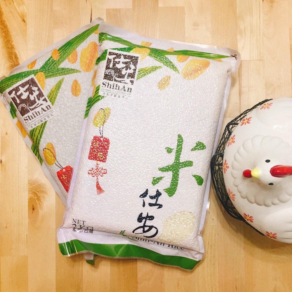 仕安社區合作社 仕代平安米 白米 2kg 有機轉型期 蝦皮購物
