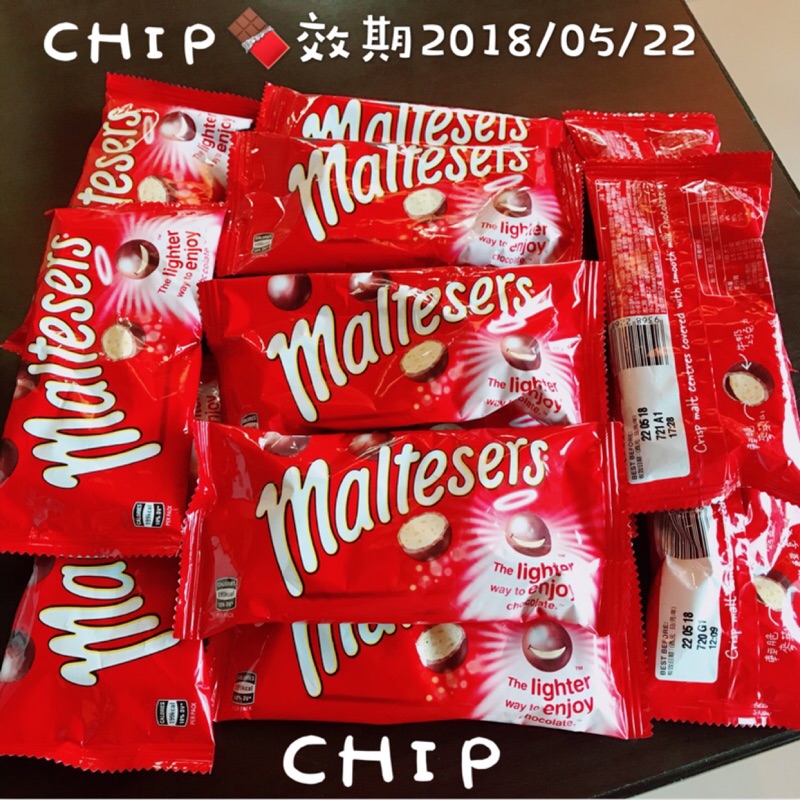 CHIP烘焙 麥提莎 巧克力 40g 麥提莎牛奶巧克力 效期2018/05/22 maltesers