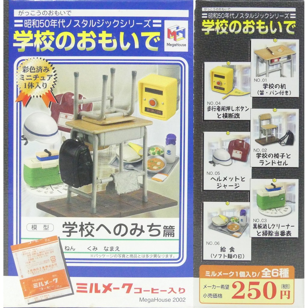 アウトレットセール 特集 熊の黒板 黒板消し付き Www Anavara Com