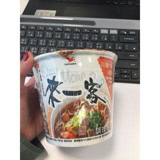 [新上架]來一客川辣牛肉泡麵