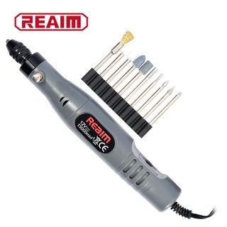 Reaim萊姆12V研磨雕刻機10件組 電鑽 拋光機 雕刻機 切割機 打磨機 鑽孔機 電磨機 小電鑽 雕刻筆