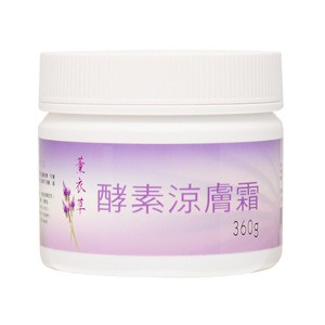 酵素涼膚霜(多款味道可選)-最省錢有效的夏日清涼法-MONSA夢娜麗莎