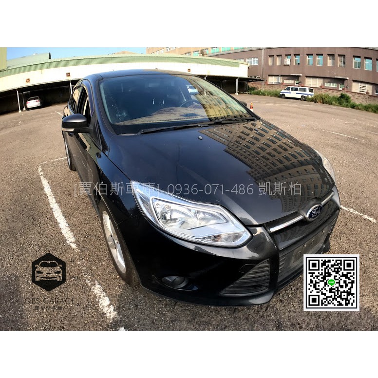 Jobsgarage 賈伯斯車庫 13 Focus 全額貸 低月付 強力過件 二手車 中古車 蝦皮購物