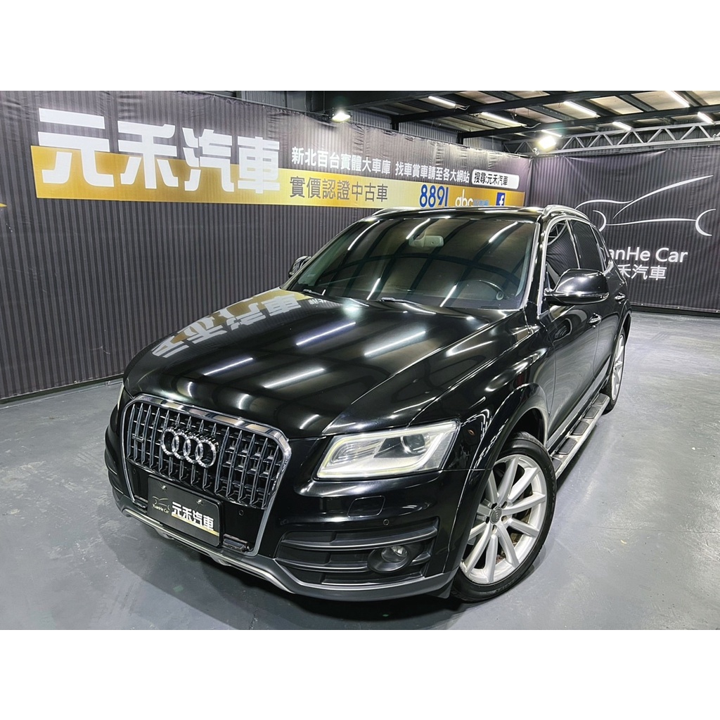 Q5 二手車的價格推薦 22年10月 比價比個夠biggo