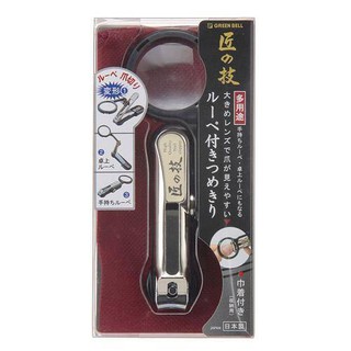 現貨-日本製 匠之技 放大鏡指甲剪