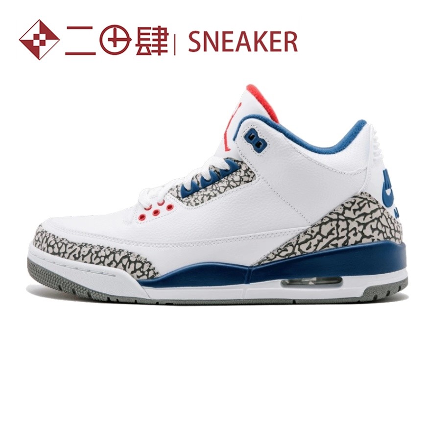 aj 3 og
