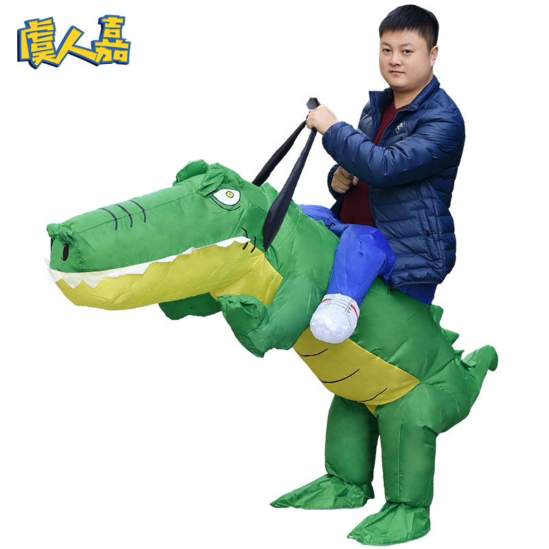 【cos服】成人萬聖節大鱷魚鯊魚充氣演出服裝搞怪動物坐騎人偶道具表演衣服