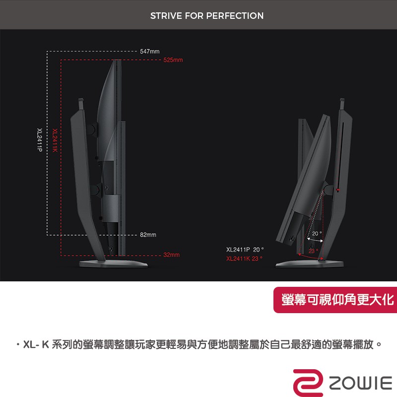 最新款 官方授權 Zowie Xl2411k 電競顯示器 蝦皮購物