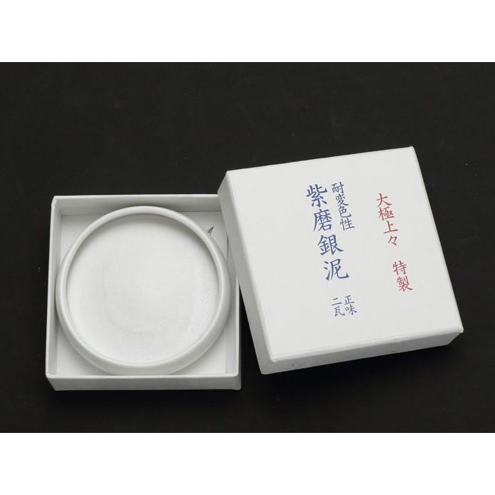 【正光興貿易】『日本原裝總代理』耐變色性紫磨銀泥 (瓷碟型2g)