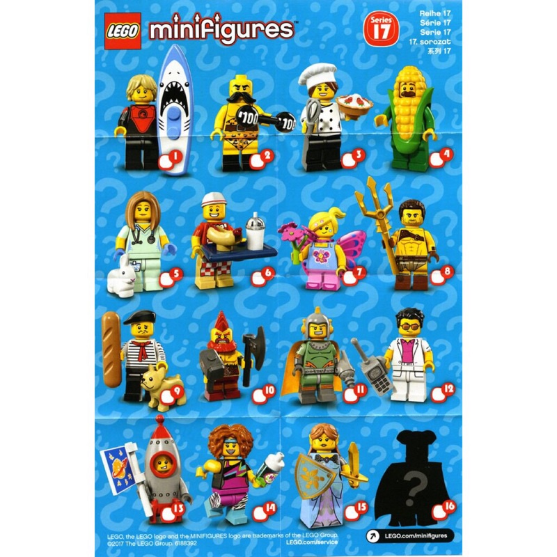 ||高雄 宅媽|樂高 積木||LEGO "71018" Minifigures  第17代人偶(夾鏈袋裝)