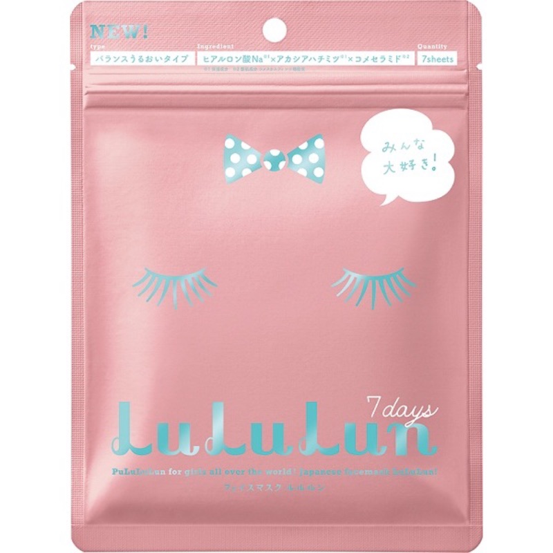 日本LuLuLun面膜7片裝-保濕粉 7日面膜