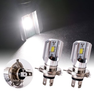 一組 LED H4 機車大燈 三爪 白光 摩托車燈 大燈 近光燈 遠光燈 電動車 機車改裝