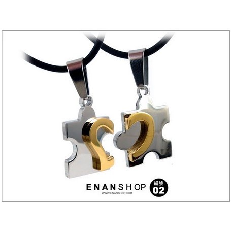 鈦鋼拼圖項鍊1989一念間同款一對價情侶對鍊抗生鏽不過敏洗澡可戴惡南宅急店 6118a 蝦皮購物