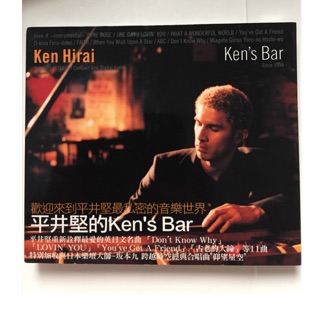 平井堅 Ken’s Bar 台壓二手專輯CD